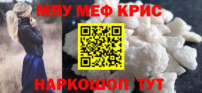 не бодяженный Аша