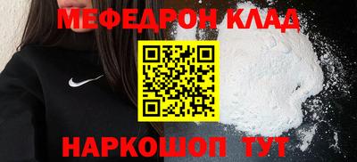 не бодяженный Аша