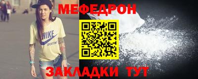 не бодяженный Аша