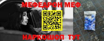 не бодяженный Аша