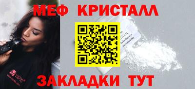 мескалин Баксан