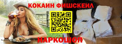 мескалин Баксан