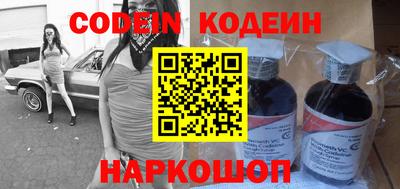 не бодяженный Аша