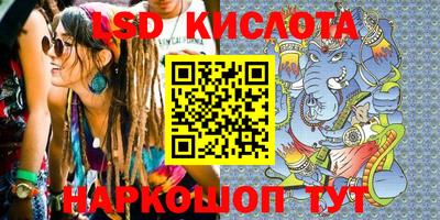 мескалин Баксан