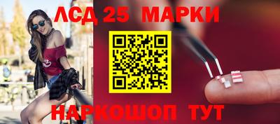 не бодяженный Аша