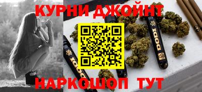 мескалин Баксан