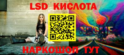 не бодяженный Аша