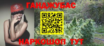 мескалин Баксан