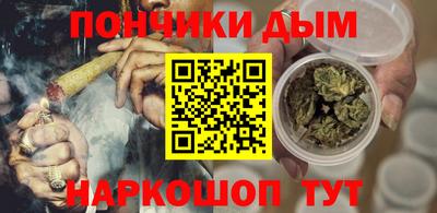 не бодяженный Аша