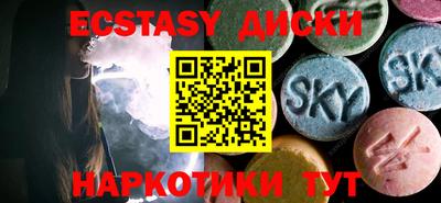 не бодяженный Аша