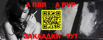 не бодяженный Аша