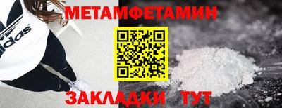 не бодяженный Аша