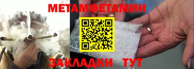не бодяженный Аша