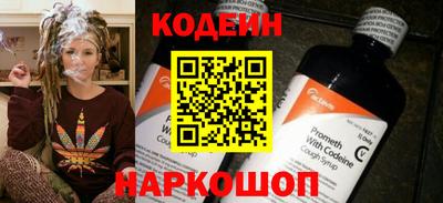 не бодяженный Аша