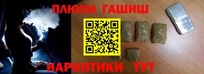 мескалин Баксан