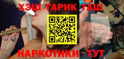 не бодяженный Аша