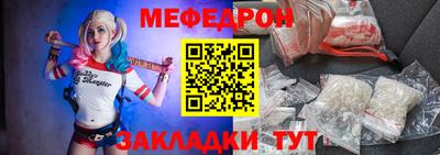 не бодяженный Аша