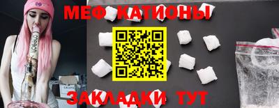 мескалин Баксан